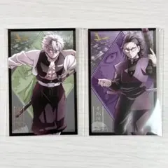 鬼滅の刃 無限城編 第一章 フォトカード B 不死川実弥 不死川玄弥