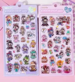 ボンボンドロップシール ラブブ 2枚セット　新品未使用