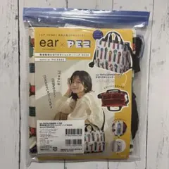 ear PAPILLONNER × PEZ 整理整頓仕切り付きショルダーバッグ