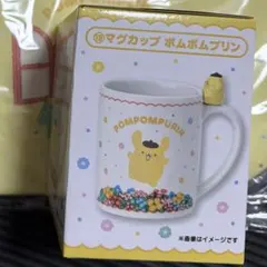 サンリオキャラクターズ 当たりくじ ポムポムプリン