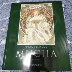 Item thumbnail for item 4870cf77-94f9-4647-beea-e1fc990fa65a