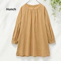 Hunch ハンチ ワンピース F ベージュ 長袖 ギャザー Aライン ゆったりのサムネイル