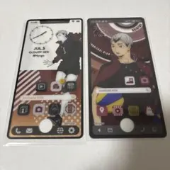 ハイキュー 北信介 スマホライクカード