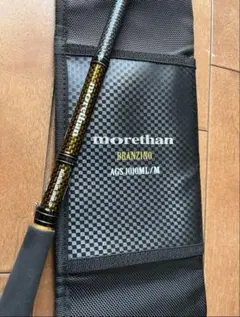 2025年最新】モアザンブランジーノの人気アイテム - メルカリ