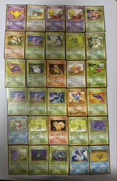 ポケモンカードセット 草ポケモン旧裏1996年 - メルカリ