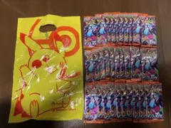 新品未開封　インフェルノX 1BOX分