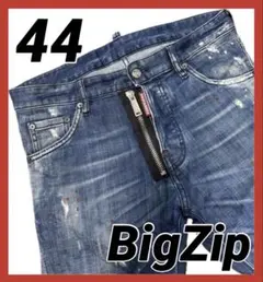 【人気 BigZip 完売品】 DSQUARED2 クールガイ 青 44