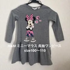 H&M ミニーマウス 長袖ワンピース size100〜110