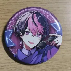 シクフォニ LAN 缶バッジ 2023 Autumn