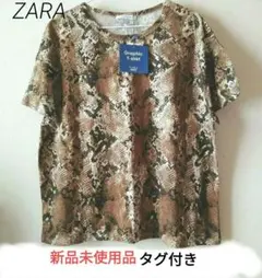 ZARA　オーバーサイズ半袖Tシャツ 新品タグ付き