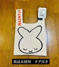 ミッフィー キャラクターグッズ