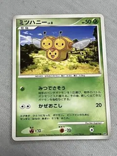 ミツハニー ● 拡張パック 時空の創造 ダイヤモンド＆パールコレクション DP…のサムネイル