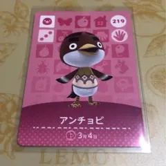 どうぶつの森 amiiboカード アンチョビ