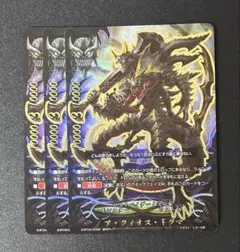 ねぎはや様 リクエスト 7点 まとめ商品