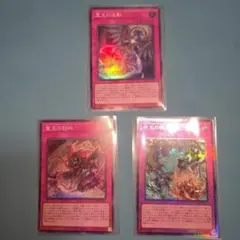 2025年最新】ドミナスインパルス 3枚の人気アイテム - メルカリ