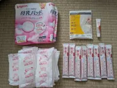 2026年最新】はいはい 粉ミルク 未開封の人気アイテム - メルカリ