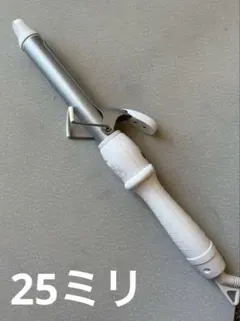 【値引き】サロニア ヘアアイロン コテ 25ミリ　美品