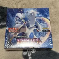 ポケモンカード超爆インパクト BOX 未開封 シュリンク付き - メルカリ