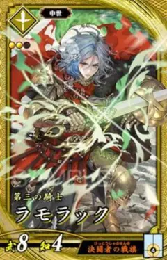 かいちょー様 リクエスト 4点 まとめ商品