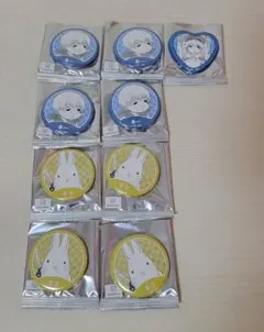 Item thumbnail for item 221d5ace-0653-4fa6-afad-bf84d56faa44