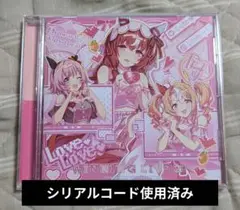 ウマ娘 WINNING LIVE 29