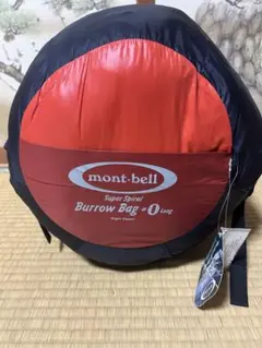 早い者勝ち美品モンベルバローバッグ♯1ナンガ寝袋 Amazon.co.jp: モンベル(mont-bell) 寝袋 バロウバッグ #1