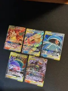 タッグチームGX 5枚セット　ヤドン&コダックGXほか