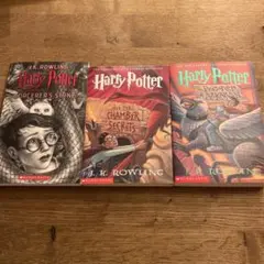 ［英語］ハリー・ポッターシリーズ 3冊セット