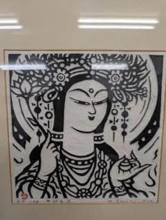 2025年最新】笹島喜平の人気アイテム - メルカリ