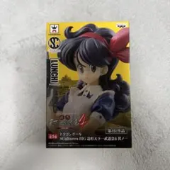 2026年最新】天下一武道会 ランチの人気アイテム - メルカリ