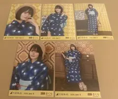 乃木坂46 遠藤さくら 生写真 浴衣 5種コンプ 真夏の全国ツアー2026