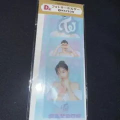 TWICE NAYEON フォトキーホルダー