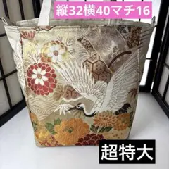 帯リメイクバック、ハンドメイドバック、アンティーク柄丸帯、超特大、トートバック