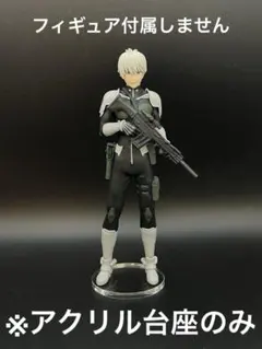 2025年最新】怪獣8号 luminasta 市川レノの人気アイテム - メルカリ