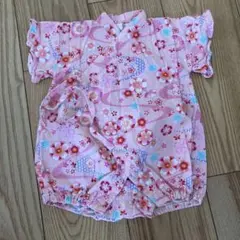 Item thumbnail for item 3616e8f1-d73b-40e6-8aea-0bbe79a48b7d