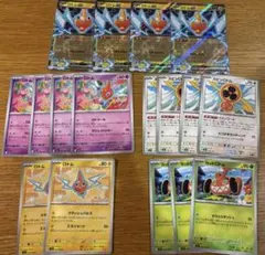 ポケモンカード　ポケカ　ロトム　デッキパーツ