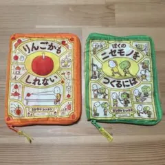 ヨシタケシンスケ キャラクターグッズ