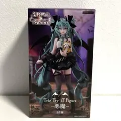 Trio-Try iT Figure 初音ミク　ラスカル　悪魔 3体セット 2026年最新】初音ミク×ラスカル Trio-Try-iT Figure 悪魔の人気