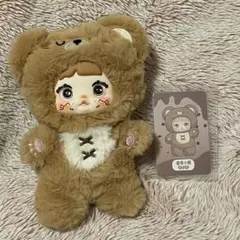 nommi ぬいぐるみ