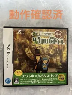 Item thumbnail for item f6fdc4b1-b10d-4240-94ee-af52d5da86f6