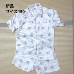 Esther Bunny パジャマ セットアップ