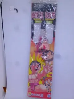 Item thumbnail for item 2744e68d-e377-4402-8a9f-3c571029c0fc