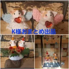 Item thumbnail for item 977da672-a61d-48e4-b6dc-2c2e62d3cb3b