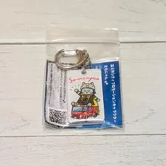 富士市プロモーションキャラクター さもにゃん アクリルキーホルダー