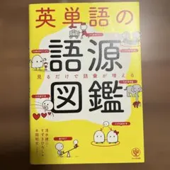 Item thumbnail for item 4ecc67f6-b602-4601-b94d-93f77be06a6b