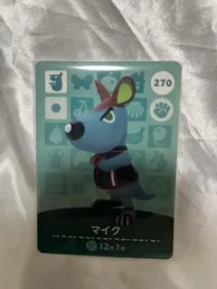 amiiboカード【マイク】お纏め可能！