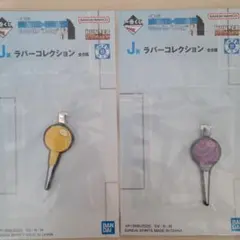 hunter×hunter 一番くじ イルミ