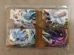 即納　ポケモンフレンダ　ベストタッグ５弾　レガシーピック　全４種コンプセット