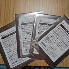 Item thumbnail for item d2bc5d45-8139-4747-8f37-453f9b063c2b