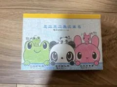 平成レトロ クラックス ねこ にゃんにゃん メモ メモレター シール付